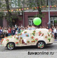 27 августа в шествии ко Дню города пройдут «Армия Ирбиса», команда «Возраст – не помеха», молодежное движение «Книжная лавка» и многие другие