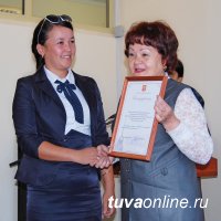 Коллективы Кызыла к Костюмированному шествию на следующий День города начинают готовиться уже сейчас
