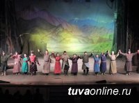 Национальный музыкально-драматический театр Тувы имени В. Кок-оола открывает 81 театральный сезон Национальный музыкально-драматический театр Тувы имени В. Кок-оола открывает 81 театральный сезон