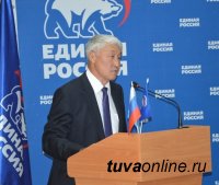 Тувинские единороссы готовятся к конференции