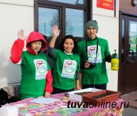 Сотрудники Кызылского президентского кадетского училища приняли участие в городской акции "День без автомобиля"