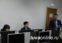 В Туве в рамках II республиканского чемпионата «Лучший по профессии» определен лучший в «Веб-дизайне»