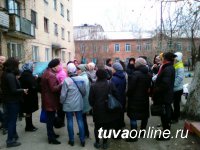 vk.com/vmeste_kyzyl: Провести общее собрание собственников станет проще