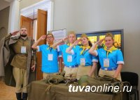 Дети Тувы – в Артеке
