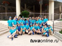 Дети Тувы – в Артеке