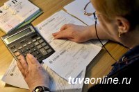 Кому можно оформить субсидии и как не попасться на уловки мошенников, представляющихся сотрудниками Департамента по социальной политике