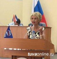 Во всероссийском партийном форуме «Городская среда» принимает участие Глава города Дина Оюн