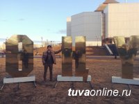 Али Кужугет - автор тувинской Википедии и калмыцких кроссвордов