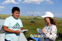 "Хранители жемчужин Тувы" убрали озера республики