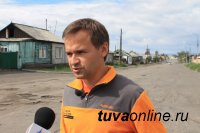 Дорожная инспекция ОНФ проверила качество дорог в Кызыле