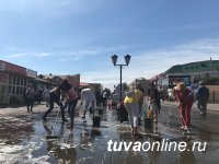 Чистый Кызылский Арбат - ко Дню республики!