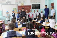 В Туве продолжаются мероприятия в рамках социальной кампании "Яркая Тува" В Туве продолжаются мероприятия в рамках социальной кампании "Яркая Тува"