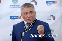 Местные врезки ГТРК "Тыва" благодаря "цифре" теперь доступны на 99% территории Тувы