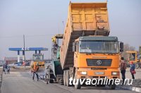 В Кызыле реконструируется одна из самых «убитых» дорог