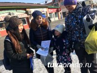В Кызыле разрабатывается муниципальная программа по повышению качества пассажироперевозок