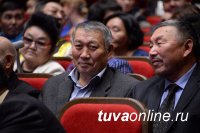 В cтолице Тувы состоялось чествование тружеников агропромышленного комплекса