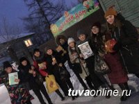 "Добрые сердца Тувы" привезли подарки в Детский дом Кызыла "Добрые сердца Тувы" привезли подарки в Детский дом Кызыла