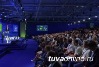 Глава Кызыла Дина Оюн выступила на всероссийском форуме «Единой России» в Краснодаре