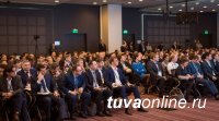 Вячеслав Моломдай (Тува) в полуфинале конкурса «Лидеры России»