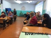 Год развития малых сел в Туве: депутаты парламента побывали в селах Терлиг-Хая и Баян-Кол