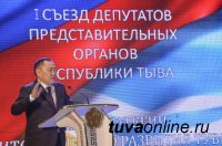 Проект создания в Туве «молочных» сел, привязанных к цехам по переработке молока, предложен Минэкономики и Минсельхозом республики
