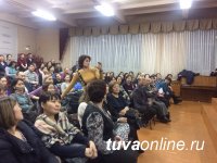 В 10 муниципалитетах Тувы 18 марта пройдет рейтинговое голосование по выбору парков и площадей для благоустройства в 2018 году