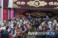 Тувинские налоговики – в числе лидеров Сибирского федерального округа Тувинские налоговики – в числе лидеров Сибирского федерального округа