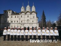 Тувинский кадетский корпус в числе лучших на XV Всероссийских кадетских сборах Тувинский кадетский корпус в числе лучших на XV Всероссийских кадетских сборах