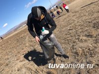 "Добрые Сердца Тувы" провели Экологическую пробежку на гору "Догээ" "Добрые Сердца Тувы" провели Экологическую пробежку на гору "Догээ"
