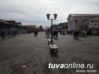 Кызылскому Арбату – новую интересную жизнь!