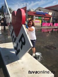 21 апреля в столице Тувы пройдет акция «Отмоем Кызыл!»