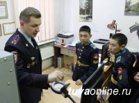 Кадеты побывали в Экспертно-криминалистическом центре Тувы