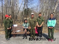 Команда школьного лесничества села Черби - лучшая в Туве!