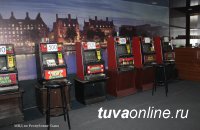В Кызыле полицейскими установлены и задержаны организаторы незаконной игорной деятельности 