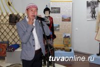 В Елабуге (Татарстан) открылась выставка "Мир тувинцев"