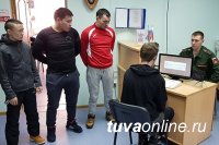 Пункт отбора военных-контрактников появится в Туве Пункт отбора военных-контрактников появится в Туве