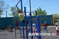 В Кызыле побывал глава сибирского МКС «Единой России» Виктор Зубарев