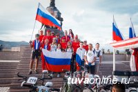 В Туве День России отмечают велосипедным флешмобом, акциями, соревнованиями и концертом В Туве День России отмечают велосипедным флешмобом, акциями, соревнованиями и концертом