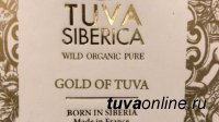 Во Франции будут производить парфюм с «Золото Тувы»