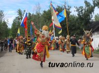 Тува приглашает на фестиваль живой музыки “Устуу-Хурээ” с 18 по 22 июля