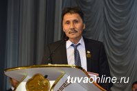 В Туве дан старт подготовке к 100-летнему юбилею со дня основания ТНР В Туве дан старт подготовке к 100-летнему юбилею со дня основания ТНР