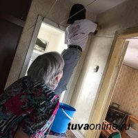 Год волонтера: "Добрые сердца Тувы" помогли с генеральной уборкой квартиры ветерану Великой Отечественной войны Год волонтера: "Добрые сердца Тувы" помогли с генеральной уборкой квартиры ветерану Великой Отечественной войны