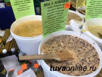 В Туве открылась 20-я, юбилейная выставка-ярмарка «Тыва-Экспо»
