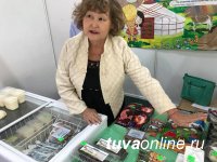 В Туве открылась 20-я, юбилейная выставка-ярмарка «Тыва-Экспо»