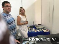 В Туве открылась 20-я, юбилейная выставка-ярмарка «Тыва-Экспо»