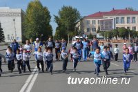 Более 2000 жителей Тувы приняли участие в «Кроссе Наций-2018»