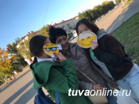 "Добрые сердца Тувы" отметили день рождения "смайлика" "Добрые сердца Тувы" отметили день рождения "смайлика"