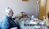 Национальный театр Тувы открыл 83-й сезон в исторический день Национальный театр Тувы открыл 83-й сезон в исторический день
