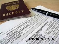 В Туве 59% старых кредитов населения погашены новыми В Туве 59% старых кредитов населения погашены новыми