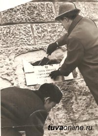 В Кызыле 28 октября прочтут письмо в XXI век, написанное в 1968 году, и заложат капсулу с обращением к молодежи 2068 года